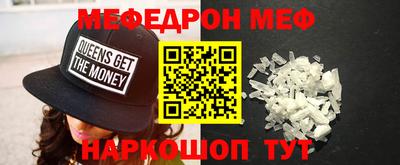 марки lsd Апрелевка