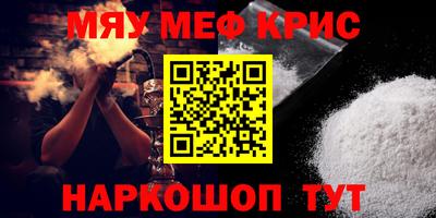 марки lsd Апрелевка