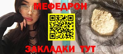 марки lsd Апрелевка