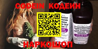 марки lsd Апрелевка
