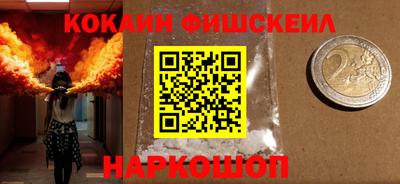марки lsd Апрелевка