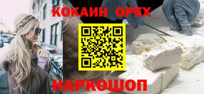 гидропоника Волжск