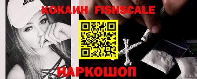 прущая мука Аргун