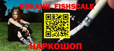 прущие грибы Апшеронск
