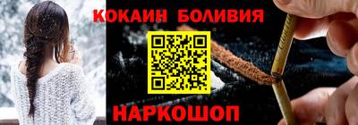 прущие грибы Апшеронск