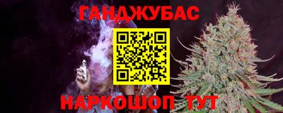 марки lsd Апрелевка