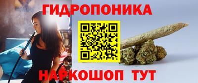 марки lsd Апрелевка