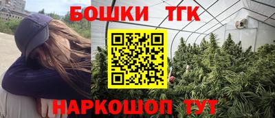 прущая мука Аргун