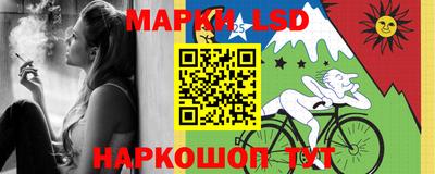 прущая мука Аргун