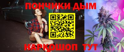 mix Волгодонск