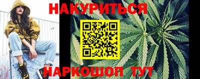 прущая мука Аргун