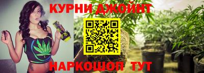 марки lsd Апрелевка