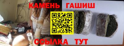 прущая мука Аргун