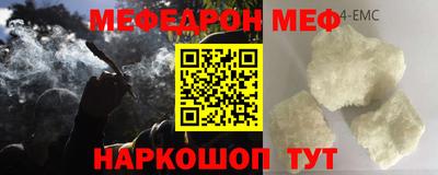 марки lsd Апрелевка