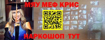 марки lsd Апрелевка